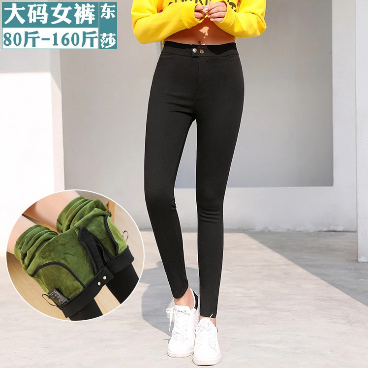 冬季修身显瘦不起丝内包边小猫扣双扣加绒款女士铅笔小脚裤加厚款|ru