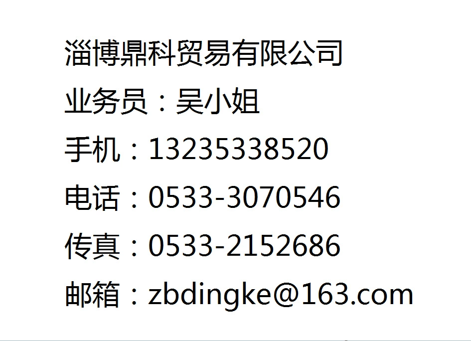Паркэр импортированный SCLTSD-370-10-05 контроллер сенсор уровнем жидкости температуры управляемый переключатель