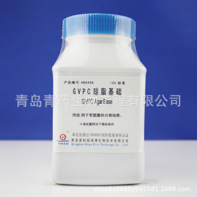 GVPC琼脂基础HB8496青岛青药生物海博培养基