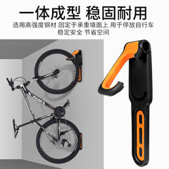Cross-border new outdoor sports foldable bicycle wall hook parking rack children's mountain bike display hanger