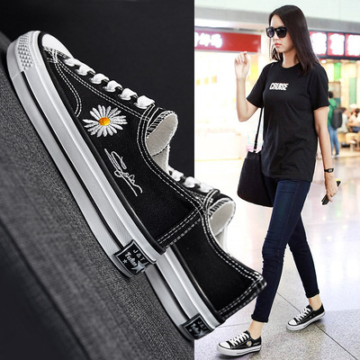 情侣权志龙同款小雏菊低帮透气帆布鞋女三次硫化鞋百搭平底板鞋男|ms