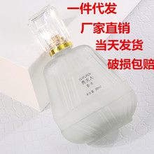 高级化妆品 高级化妆品品牌 图片 价格 高级化妆品批发 阿里巴巴