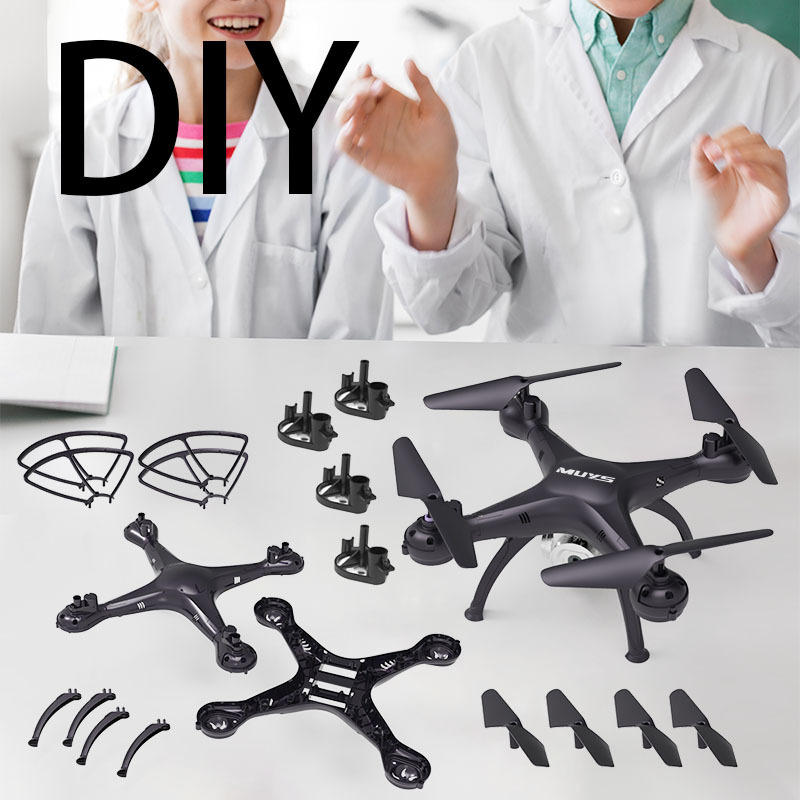 跨境拼裝DIY教育培訓四軸飛行器定高無人機組裝航模遙控飛機廠家