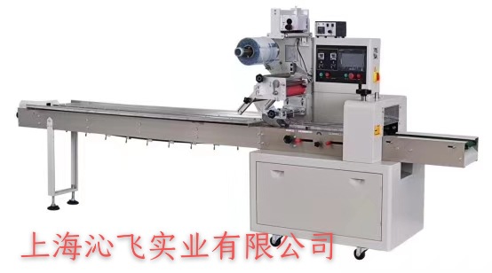 微信圖片_20200302134041