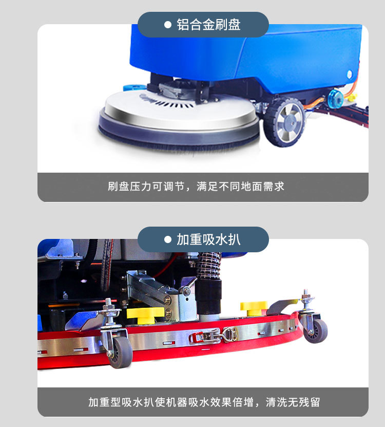 520详情页第三部分_02