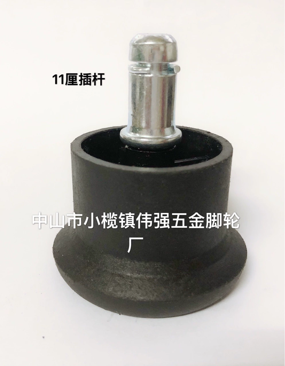 Завод прямой фиксированной ногой чашки нейлон стержень Роза офисные ролики большой класс мебельные ролики Чжуншань