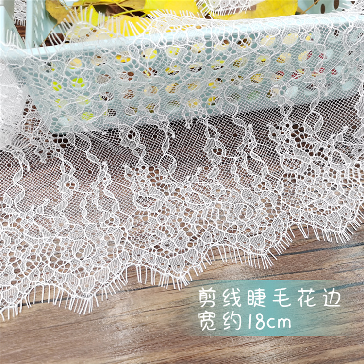18cm睫毛蕾丝花边 可染色锦纶花边 剪线绣花花边服装女装辅料批发