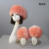 Hat Cuff Two piece set Autumn and winter keep warm Fur imitation Visors Fox Maomao Sleeves white Berets