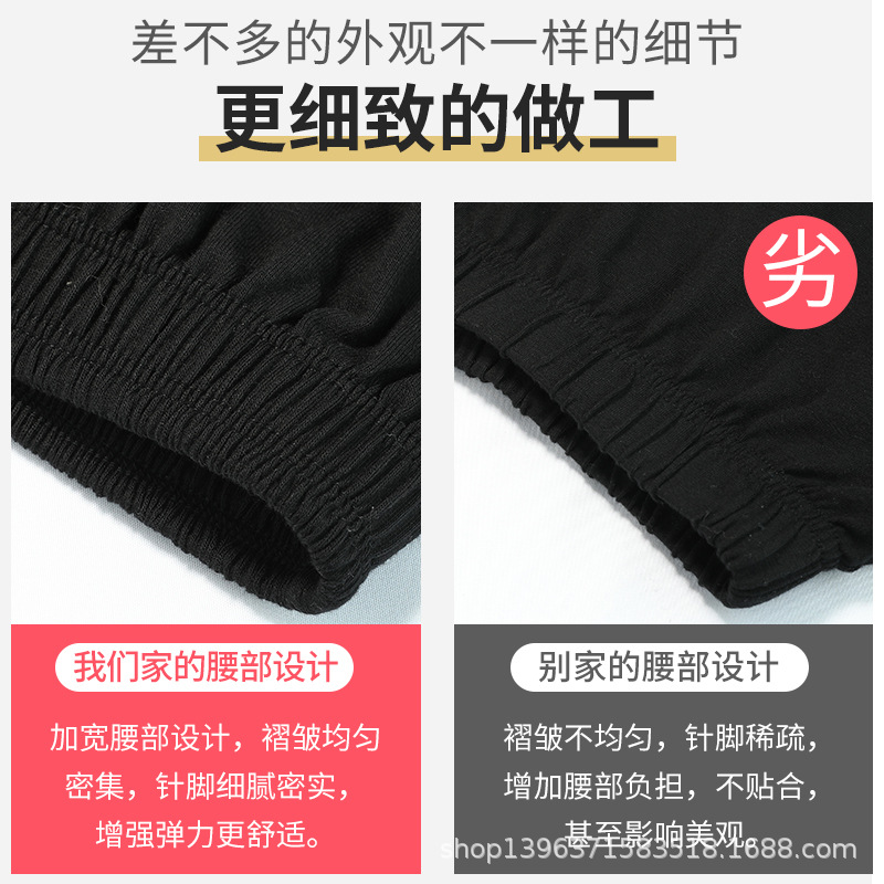 Pantalones de baile práctica de las mujeres sueltas atadas al tobillo cuerpo de baile negro pantalones de rábano pantalones BA pantalones elásticos de los hombres