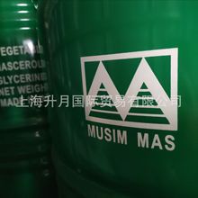 供应食品级甘油 印尼春金甘油 甘油用途 甘油批发价格