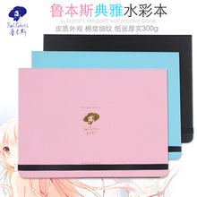 ����˹����ˮ�ʱ�32k16k8k 300�˼��y�� ������z ȫ�ޝ{ˮ�ʮ���