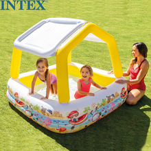 原装正品INTEX遮阳充气家庭游泳池戏水池海洋球池儿童沙池57470