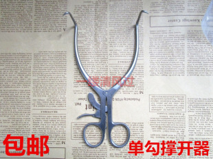 ���P䓆ι����_�Q�����Ԅӹ̶����_�����h���_���ǿƠ��_��