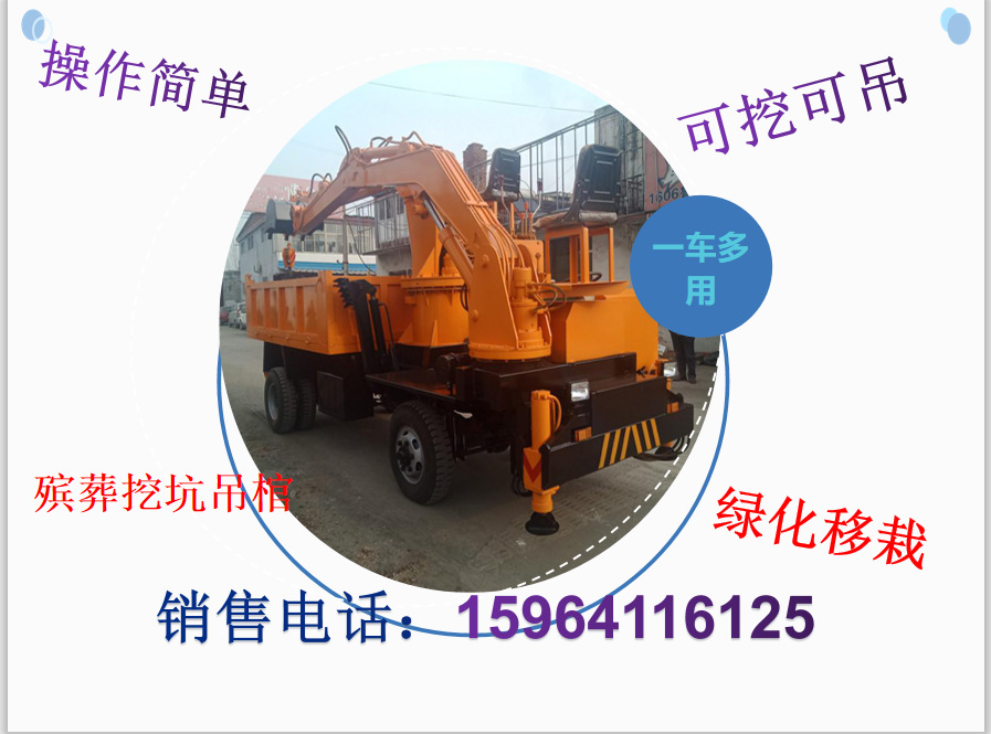 501d8132972c3f5315b445b52d9790