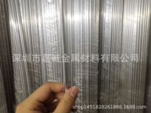 �S��ֱ�N6063����С�X�� ����С�X�� �����X�� �����b�Ʒ�X��