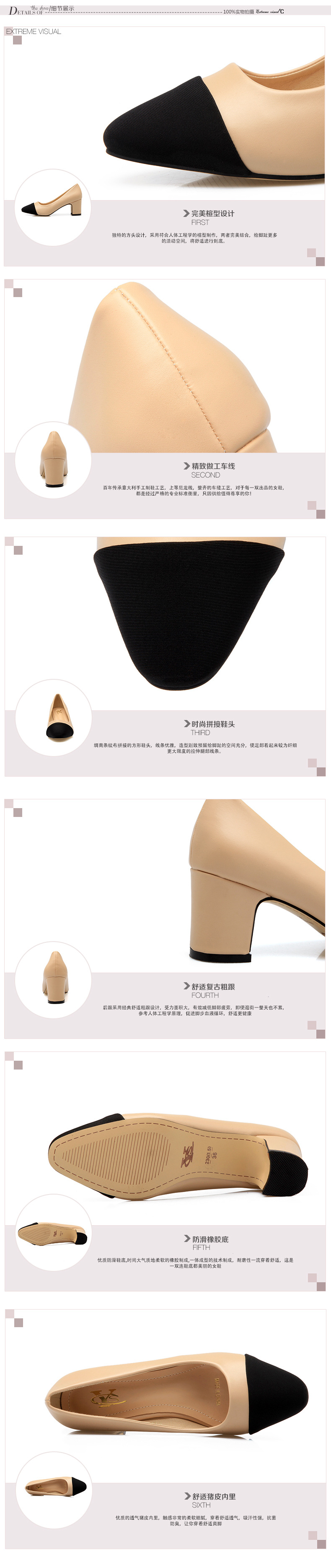 1排版e1_11 (1).jpg