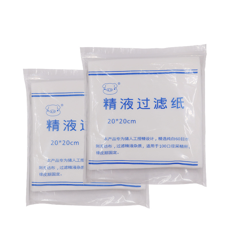 Papel de filtro de semen de inseminación artificial Papel de filtro de cerdo no tejido 1 paquete/100 piezas de ganado porcino suministros