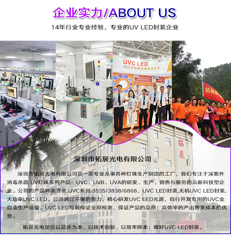 详情页_07.jpg