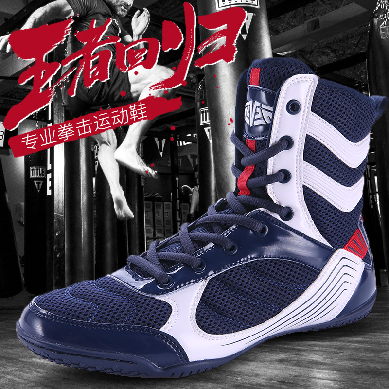 Zapatos de boxeo zapatos de lucha para hombres zapatos de lucha profesional zapatos de entrenamiento zapatos de lucha zapatos de otoño zapatos de Sanda botas de boxeo altas mujeres