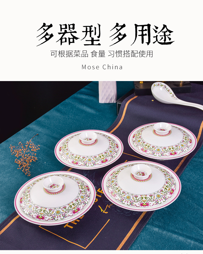 29头青瓷详情_05