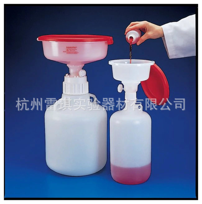 nalgene/耐洁 安全废液系统，可暂时存储溶液、化学品和生物废液