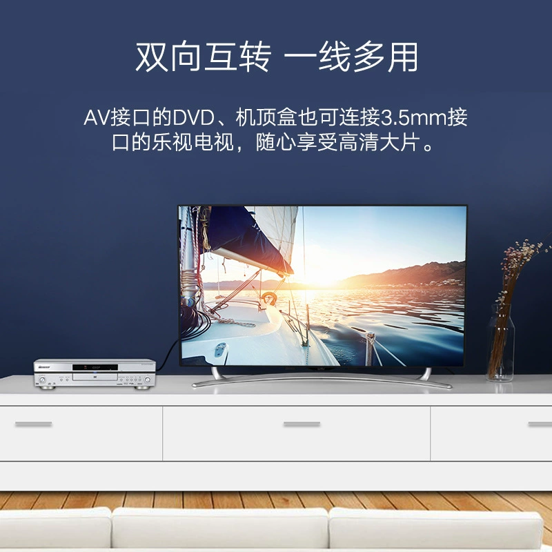 Зеленый линк AV линия конвертер для приставки телевидения 1 к 3rca кабель высокой четкости, 3.5мм сложный