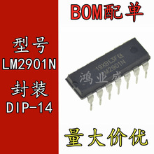 ȫ LM2901N DIP-14 ģѹȽоƬ LM2901 DIP14 ʵ̸