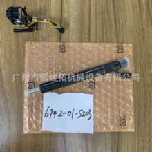 �ھ��װ�ػ����6742-01-5203 6D114������