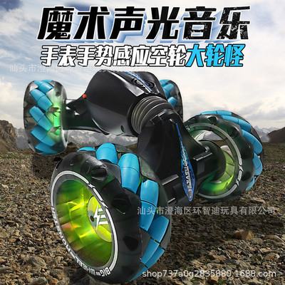 Gesture sensing Four wheel drive SUVs Large Stunt Electric Climbing car children boy Toys Remote control car