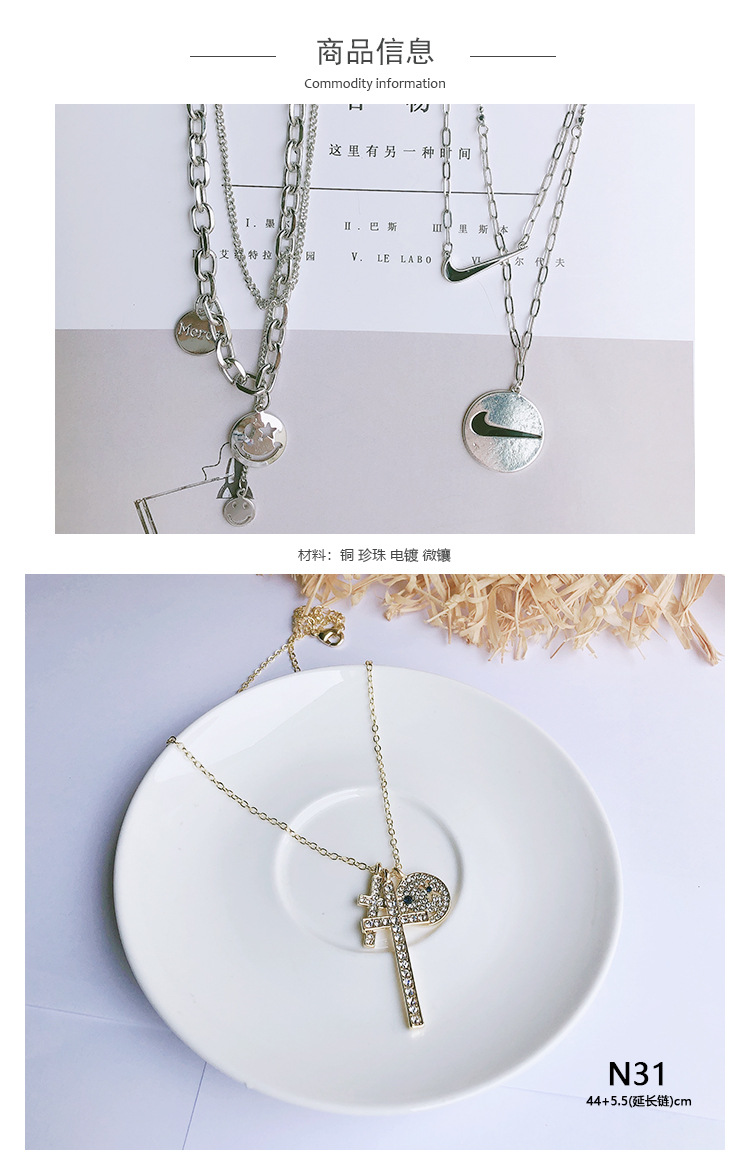 时尚酷女冷淡风INS欧美笑脸十字架钩子ins风潮人个性多层秋冬毛衣详情图1