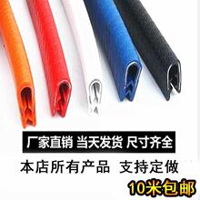 ע�ܼӹ�U���ܷ�l�����o�ھ����_�ױ��o���z�l늙������܇��߅