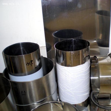 c7701懰��~Ƭ���~��/���~��� 0.1-0.8mm/1-20mm����