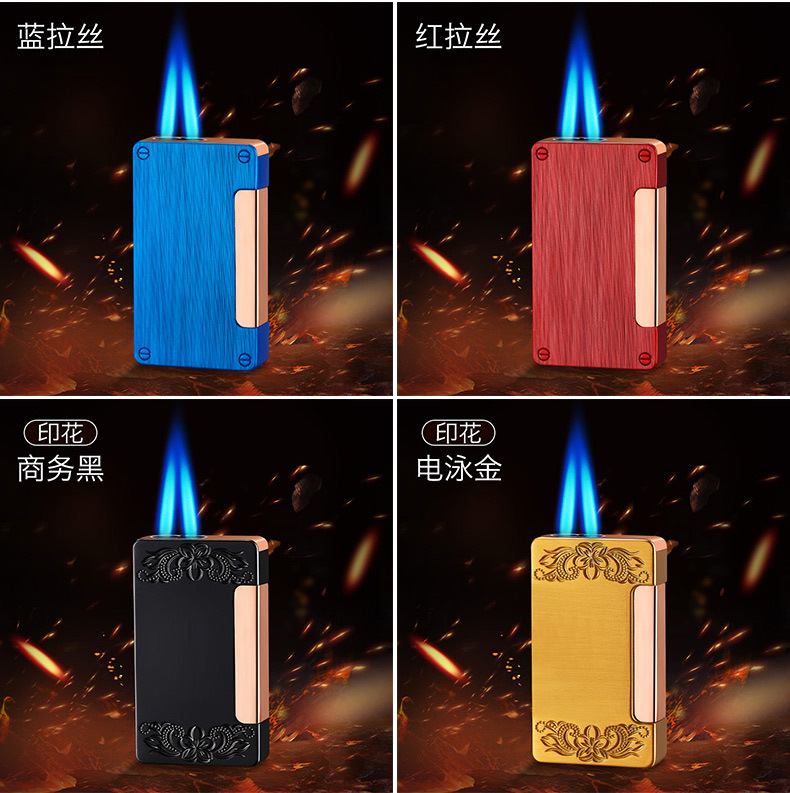 双火直冲打火机_19.jpg?x-oss-process=image/format,png