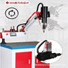 fully automatic universal Servo Tapping Machine wholesale automatic automatic universal Tapping Machine M8-M36