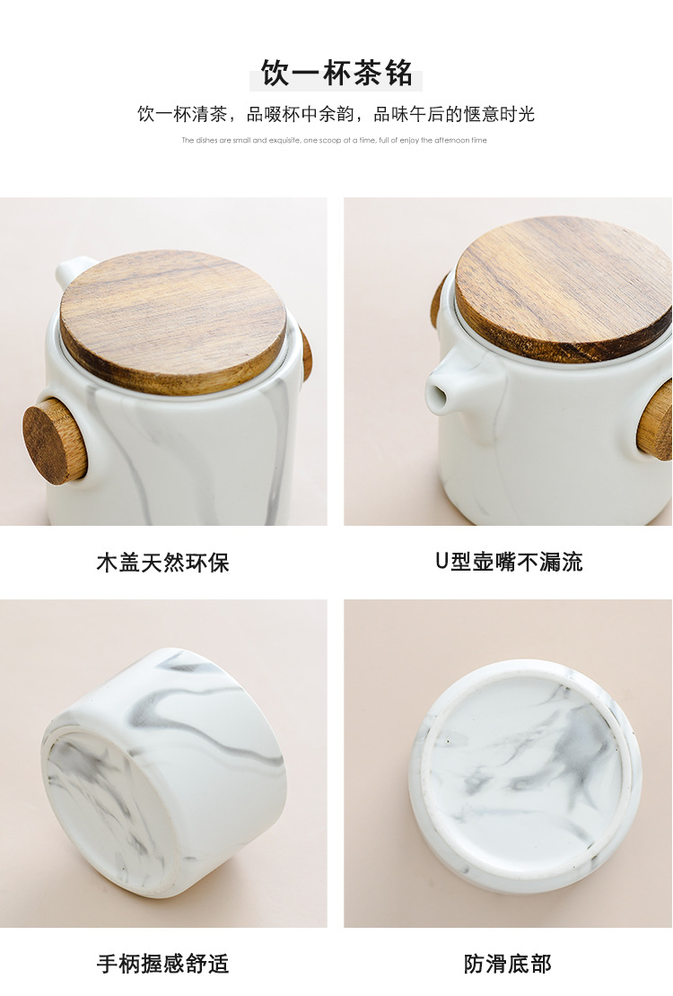 陶瓷户外茶具套装_09.jpg
