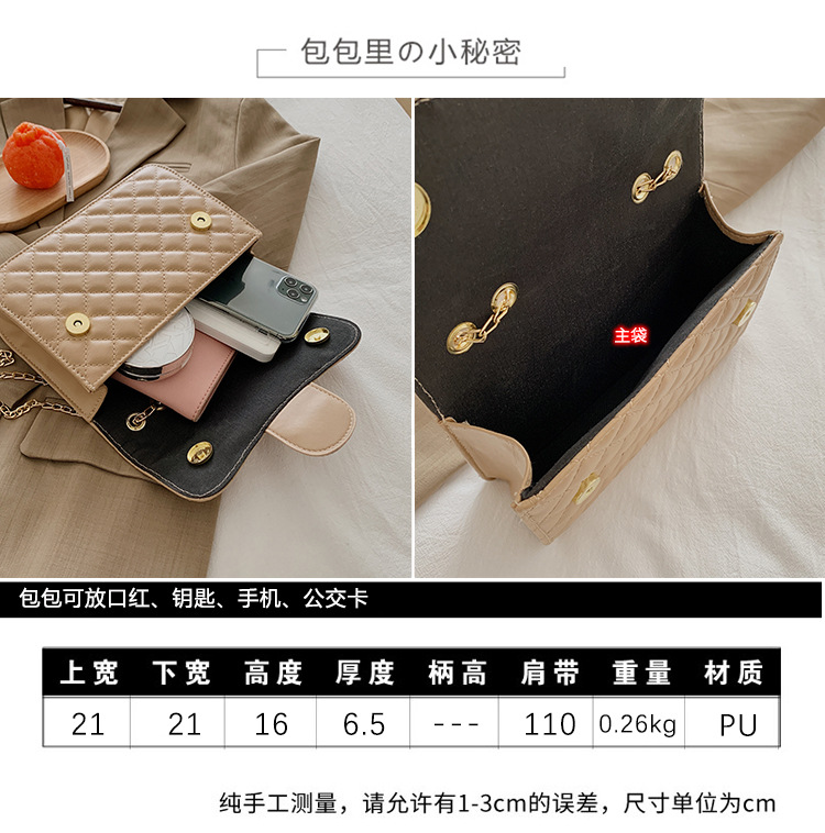 Fashion Messenger One-shoulder Diamond Small Square Bag display picture 29