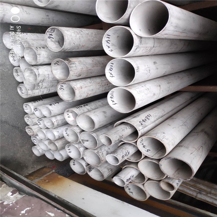 304不锈钢无缝管 不锈钢圆管 工业无缝管 20*2 20*3 20*4 20*5 mm