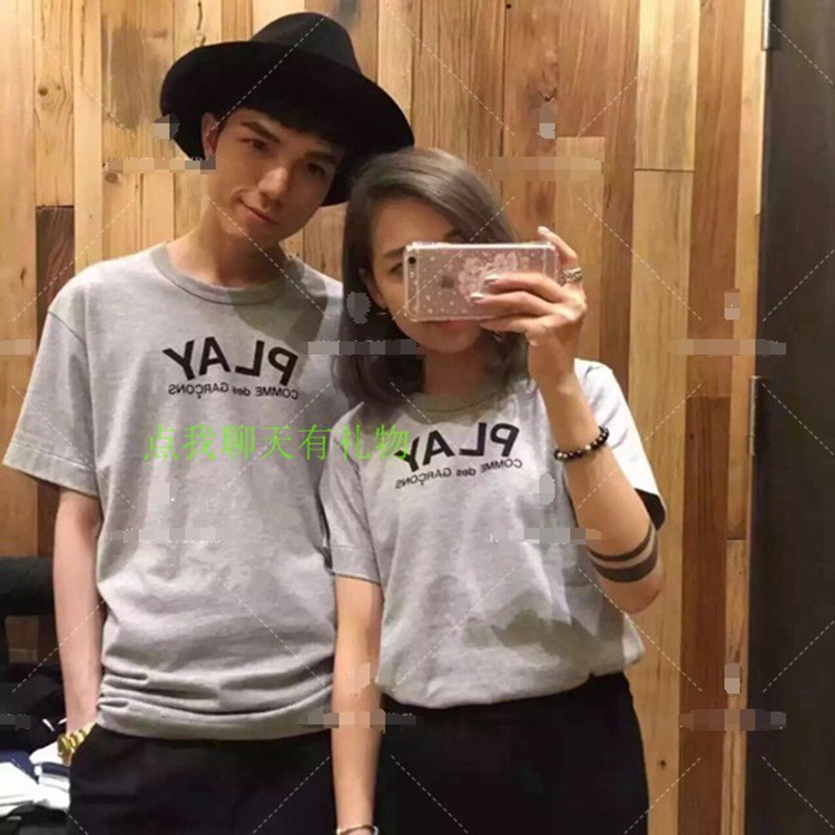 大心