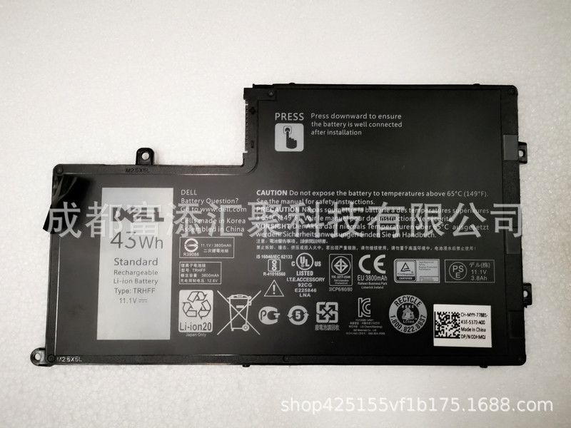For Dell Dell Inspiron 5543 5557 5545 P39F P49G 43WH TRHFF battery For Dell Dell Inspiron 5543 5557 5545 P39F P49G 43WH TRHFF battery