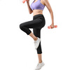 motion Tight trousers Bodybuilding Ninth pants Paige Hip Abdomen movement Yoga Pants