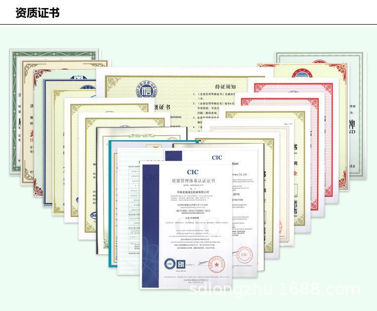 11121235580_1428920840