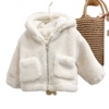 Demi-season children's down jacket suitable for men and women, velvet top, doll, increased thickness, with little bears