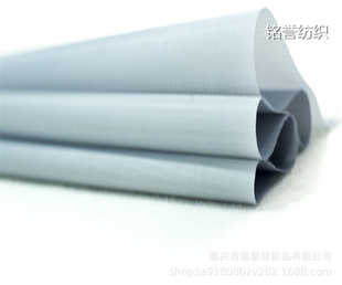 ţ��210D�ķָ�PA�T�Ӽ�ӡ���������ϣ��S��ֱ�N�������r����
