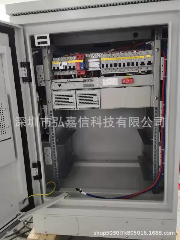 Настенный источник питания 5G