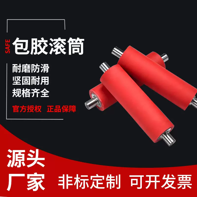 流水线动力托辊滚筒不锈钢动力滚筒动力传送滚筒定做