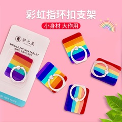 Rainbow Stand Thick Ring Clip Tablet Anti-Lost Cute Multi-Function Anti-Fall Crystal Phone Stand Factory Wholesale