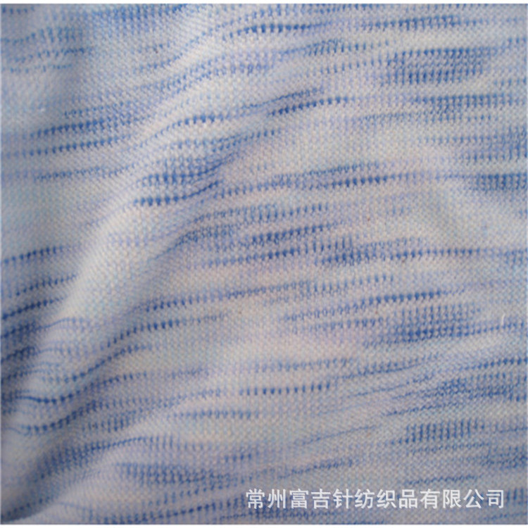 工厂直销 粒粒绒 单面 网眼天鹅绒 家居服面料