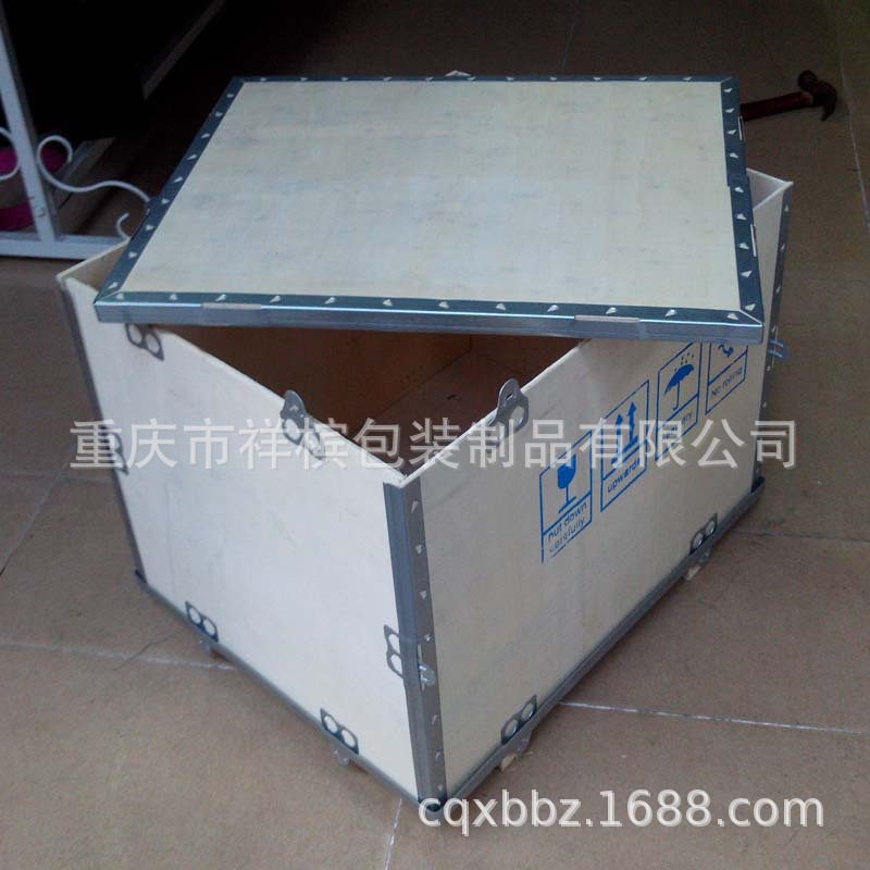 3001859980_1938669780