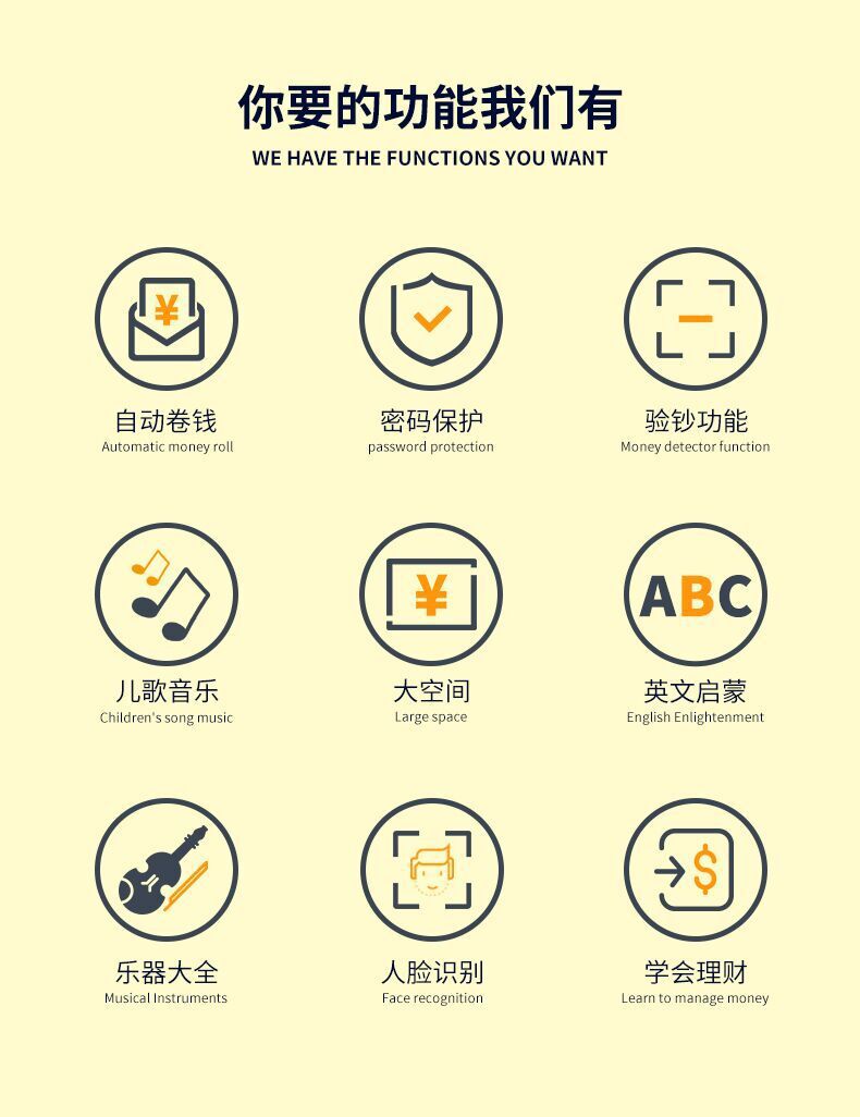 QQ图片20201028100615