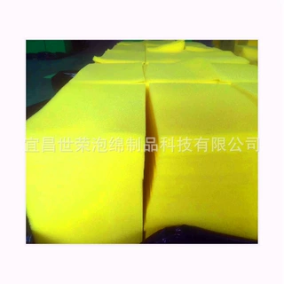 宜昌生产定制高密度黄色灰色床垫海绵汽车打磨海绵材料量大从优